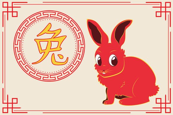 Chinese Symbol and Cartoon Rabbit: A Versatile Design for the Lunar New Year