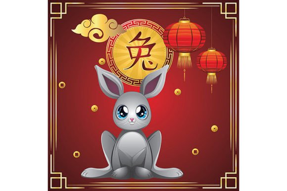 Chinese Symbol and Cute Rabbit Card: A Creative Fusion for Chinese New Year