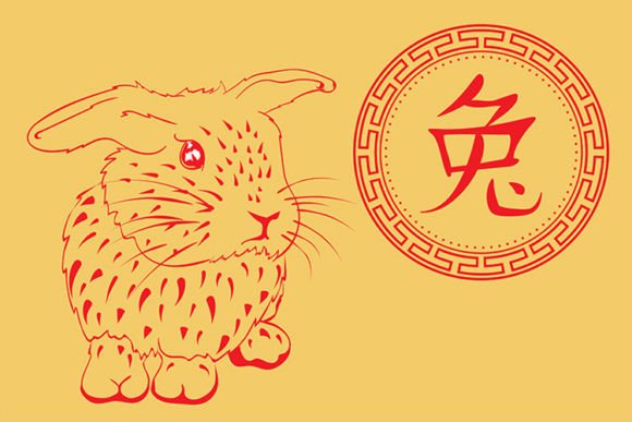 Chinese Symbol and Little Rabbit Card: A Versatile Design for Chinese New Year Greetings